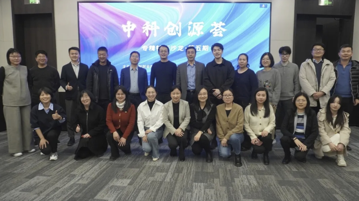 1736143362375835.png 6.png