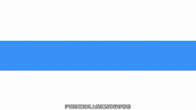 銀行理財(cái)宣傳MG動畫