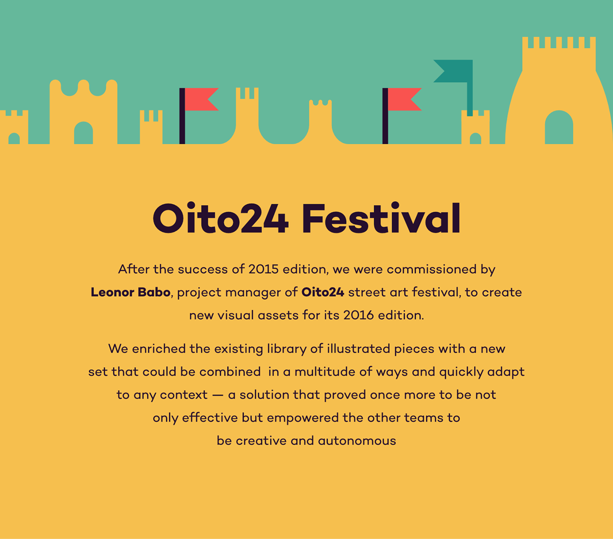 Oito24街頭藝術節視覺形象設計