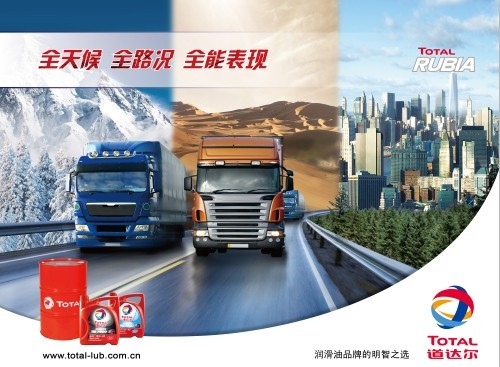 &ldquo;大型海報設計&rdquo;獨特別藝術風格