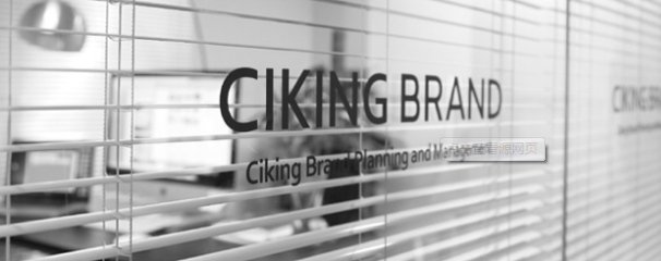 杭州品牌策劃公司，讓你的公司更獨特