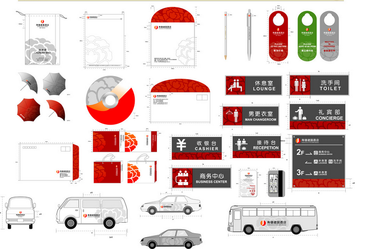 你了解酒店vi設(shè)計報價嗎？