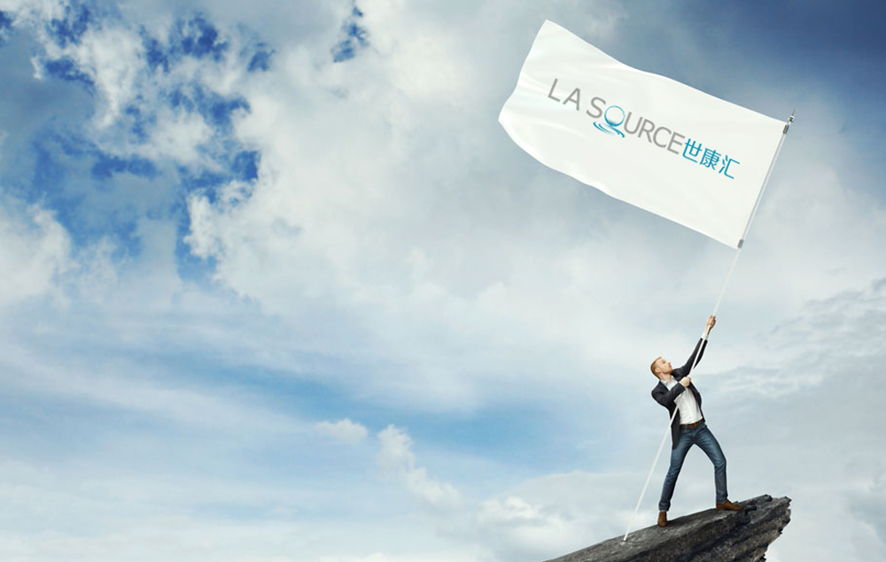 只有優(yōu)秀的logo設計公司贏得消費者的關注