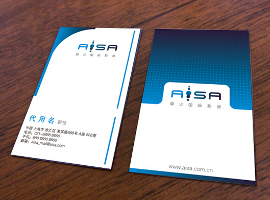 企業vi策劃怎樣獲得好效果