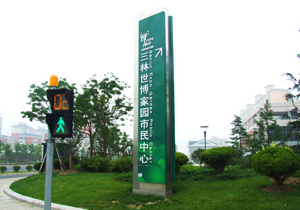 地下車庫導視系統如何進行合理規劃