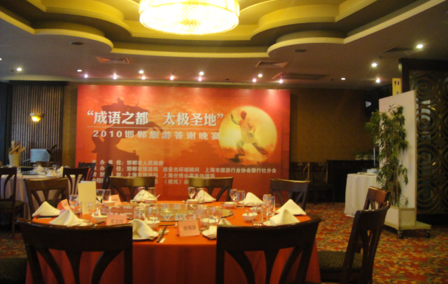 杭州公關(guān)策劃公司有哪些新舉措