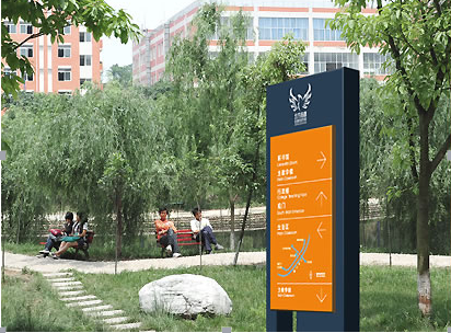 導視設計公司如何才能增強自身的競爭力