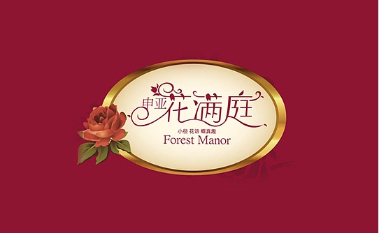 公司logo設計要點有哪些