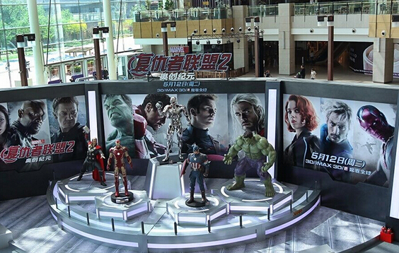 電影動(dòng)漫活動(dòng)策劃方法與技巧