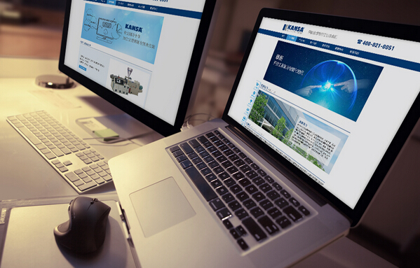 公司網頁設計實務介紹