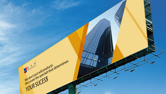 怎樣做好公司品牌設計