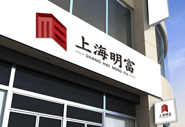 公司品牌策劃實施要點