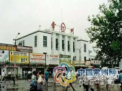 這些人全部是常州工藝美術研究所的