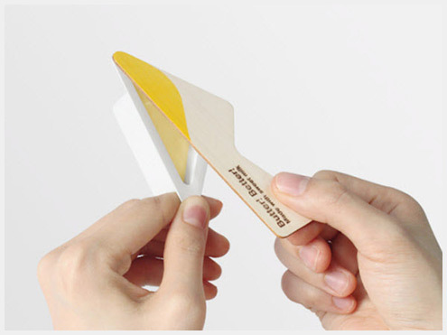 讓消費(fèi)者情不自禁地駐足觀望