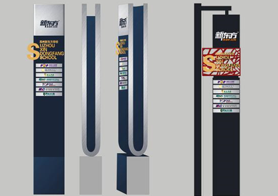 導(dǎo)視設(shè)計為設(shè)計行業(yè)做出巨大貢獻