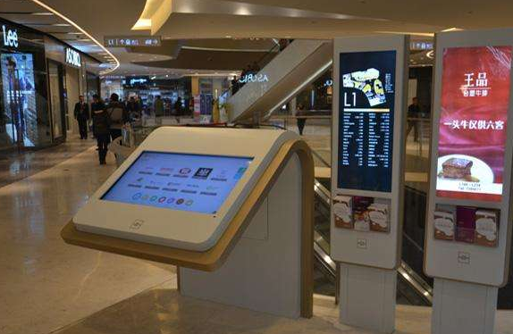 商場導(dǎo)視系統(tǒng)設(shè)計比較先進(jìn)的技術(shù)