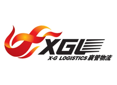 物流公司logo設計促進我國物流行業發展