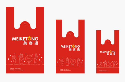 企業(yè)品牌戰(zhàn)略規(guī)劃有哪些具體步驟