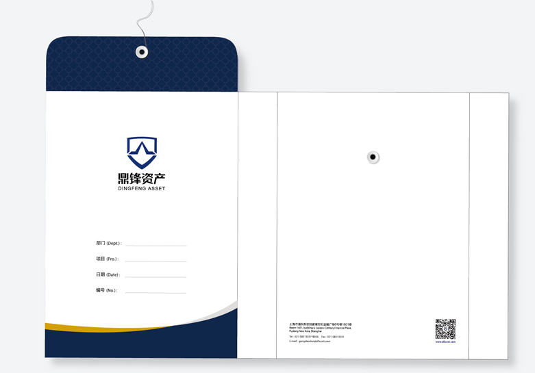 品牌形象設計的重要性是什么？