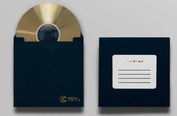 杭州VI設(shè)計公司促進行業(yè)發(fā)展