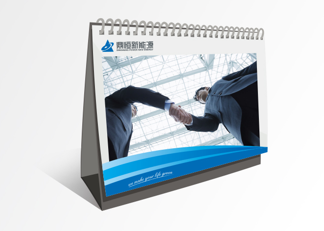 品牌設(shè)計策劃公司怎樣和客戶進行溝通