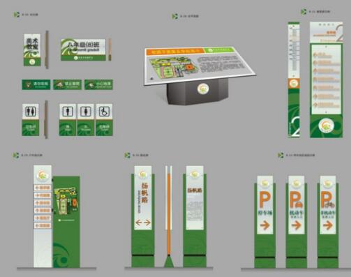 優(yōu)秀導視系統(tǒng)設(shè)計為商場管理帶來哪些好處