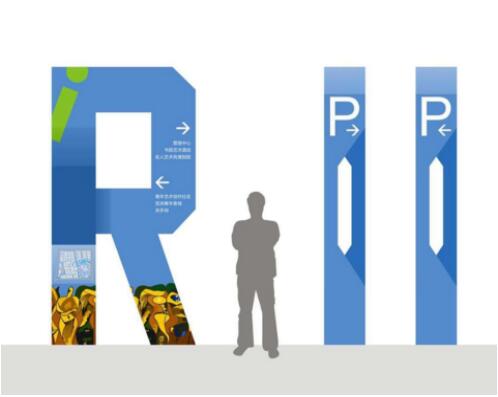 日本導(dǎo)視系統(tǒng)設(shè)計(jì)為建筑物帶來(lái)很好的選擇