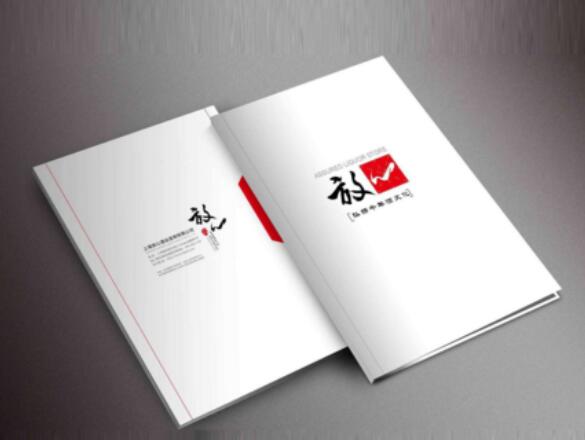 策劃設(shè)計定方案要做些什么