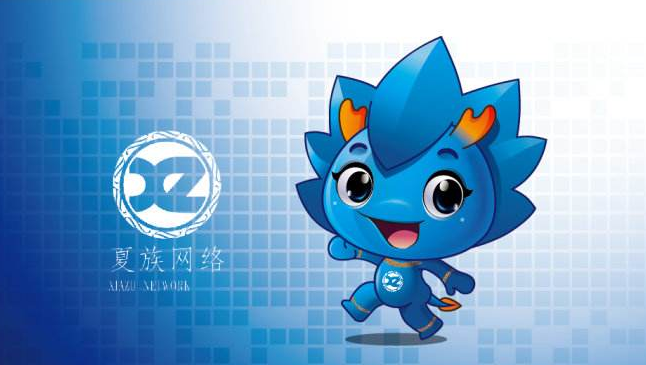 我們能夠在吉祥物設計網(wǎng)上了解更多的吉祥物設計方案