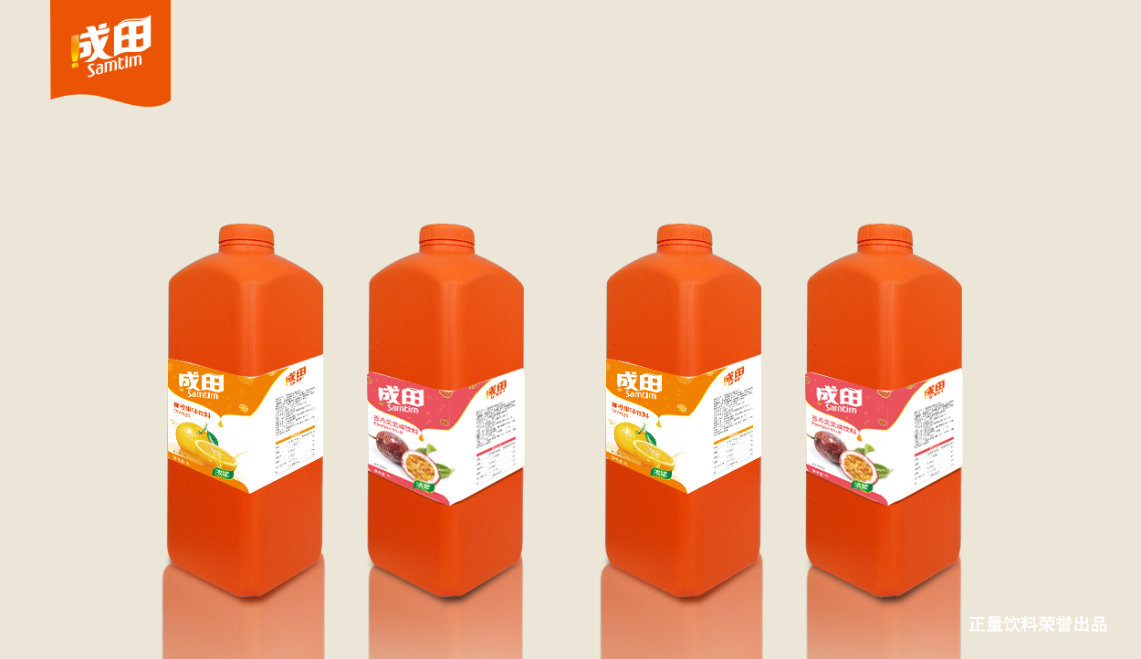 如何做一個(gè)成功的酒包裝設(shè)計(jì)?