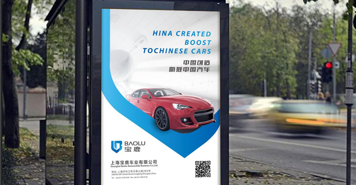 企業宣傳短片的作用是什么？