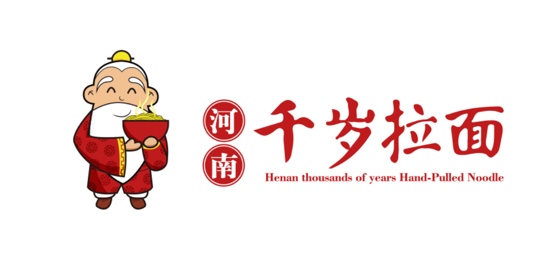 杭州餐飲品牌策劃設(shè)計公司選哪一家更好