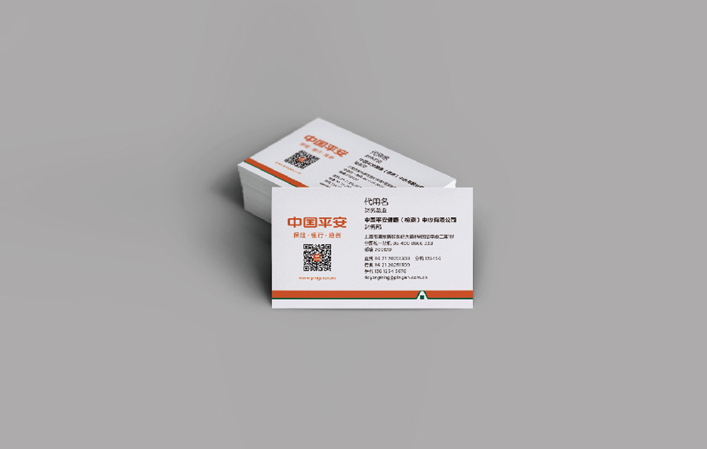 如何選擇適合自己的杭州品牌設計公司？