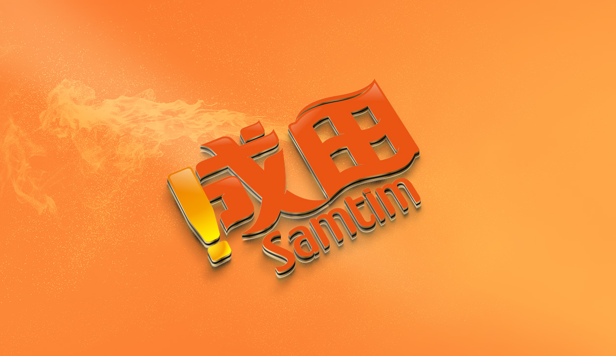 農產品logo設計的設計方法有哪些？