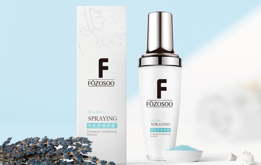 如何選擇化妝品品牌設計公司？