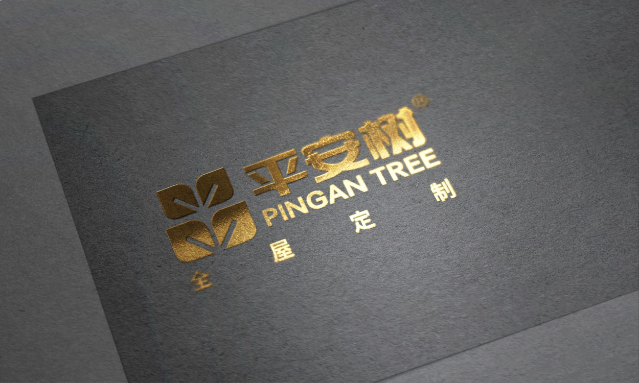 品牌設計做的比較好的公司有哪些，人們要有嚴格的選擇標準