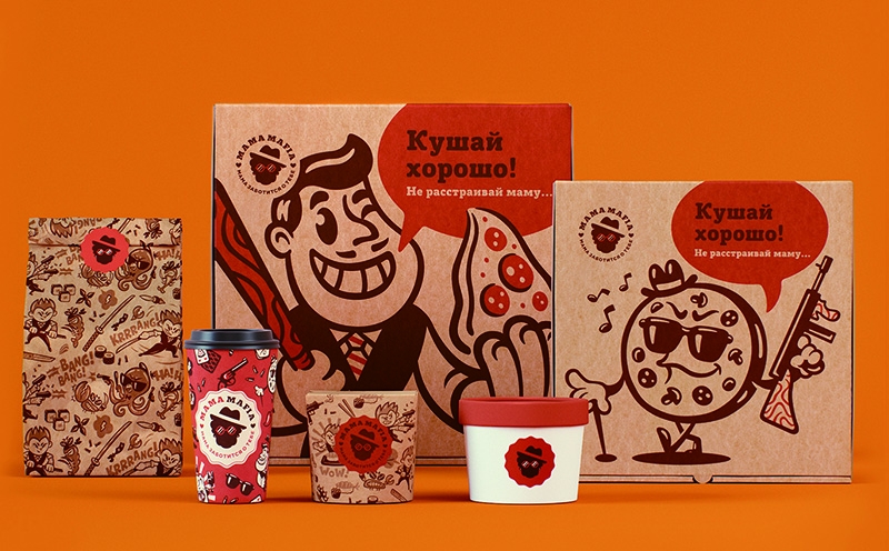 媽媽的味道，餐飲外賣配送服務，餐飲外賣包裝設計，外賣盒包裝設計公司