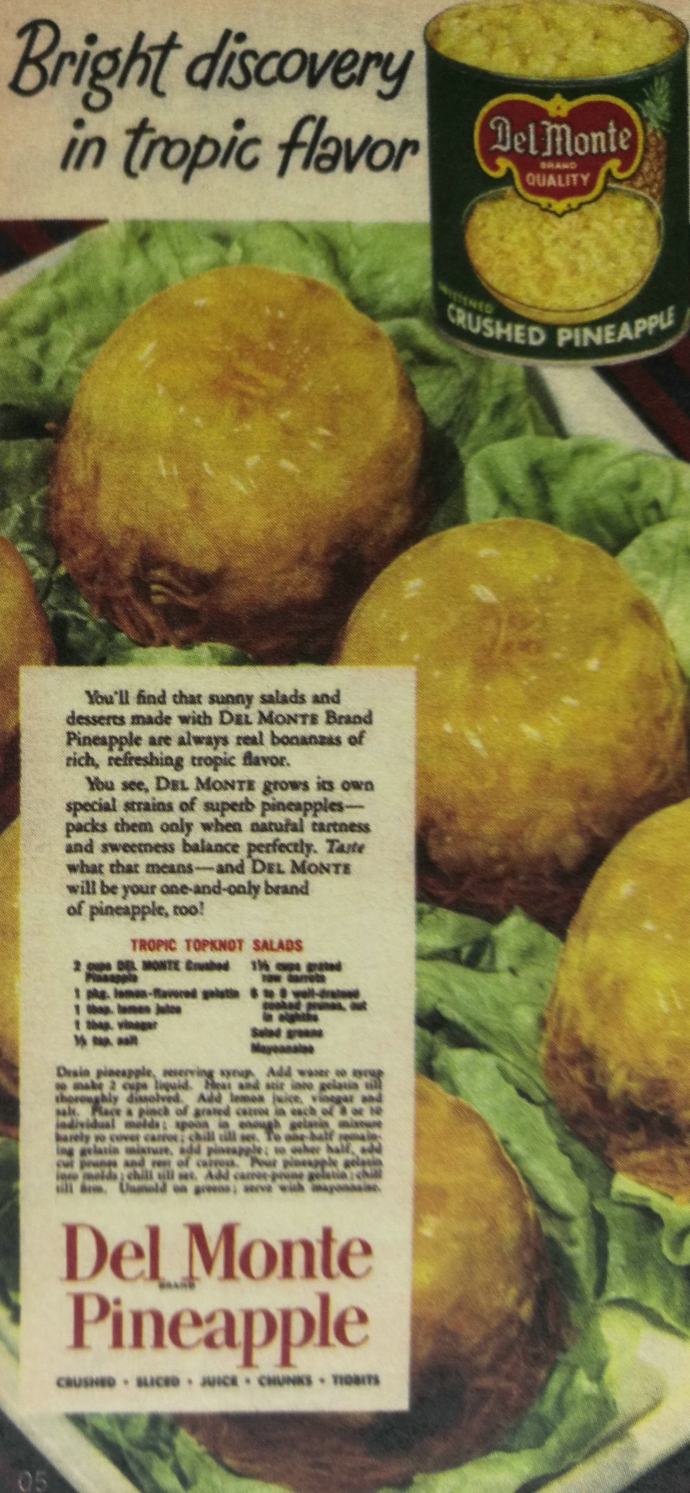 插畫形式的包裝重新崛起之大品牌包裝該如何設(shè)計(jì)？