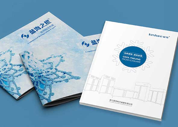 產(chǎn)品畫(huà)冊(cè)怎么設(shè)計(jì)? 找石特問(wèn)問(wèn)看！