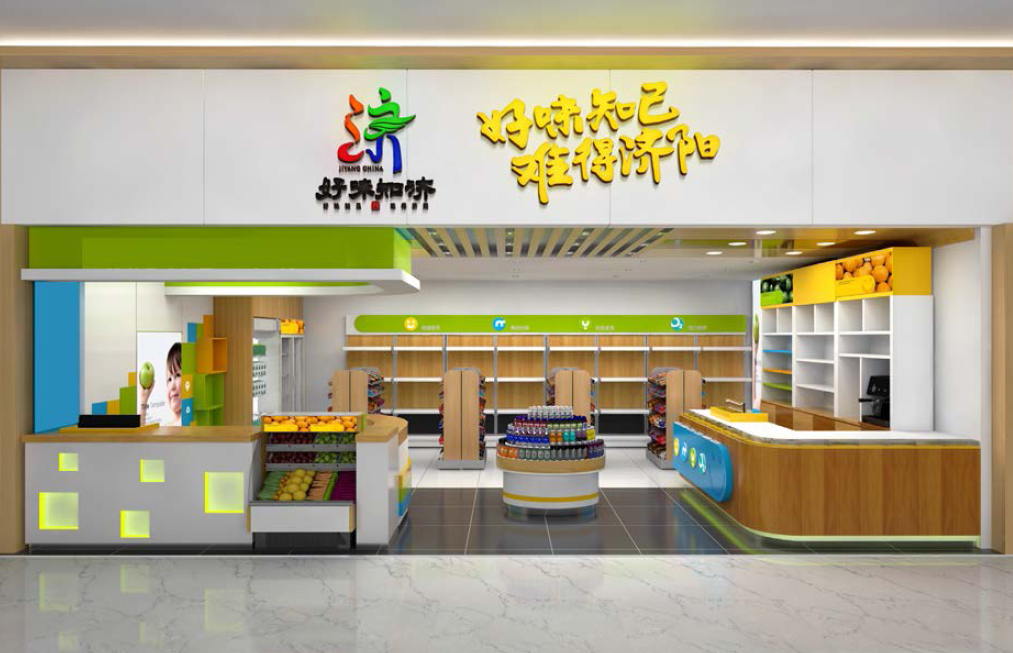 如何做好品牌設計？怎樣打造品牌連鎖設計？