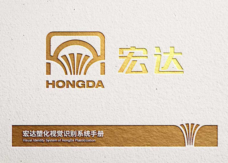 從競爭的角度看企業(yè)發(fā)展戰(zhàn)略規(guī)劃有什么樣的意義?