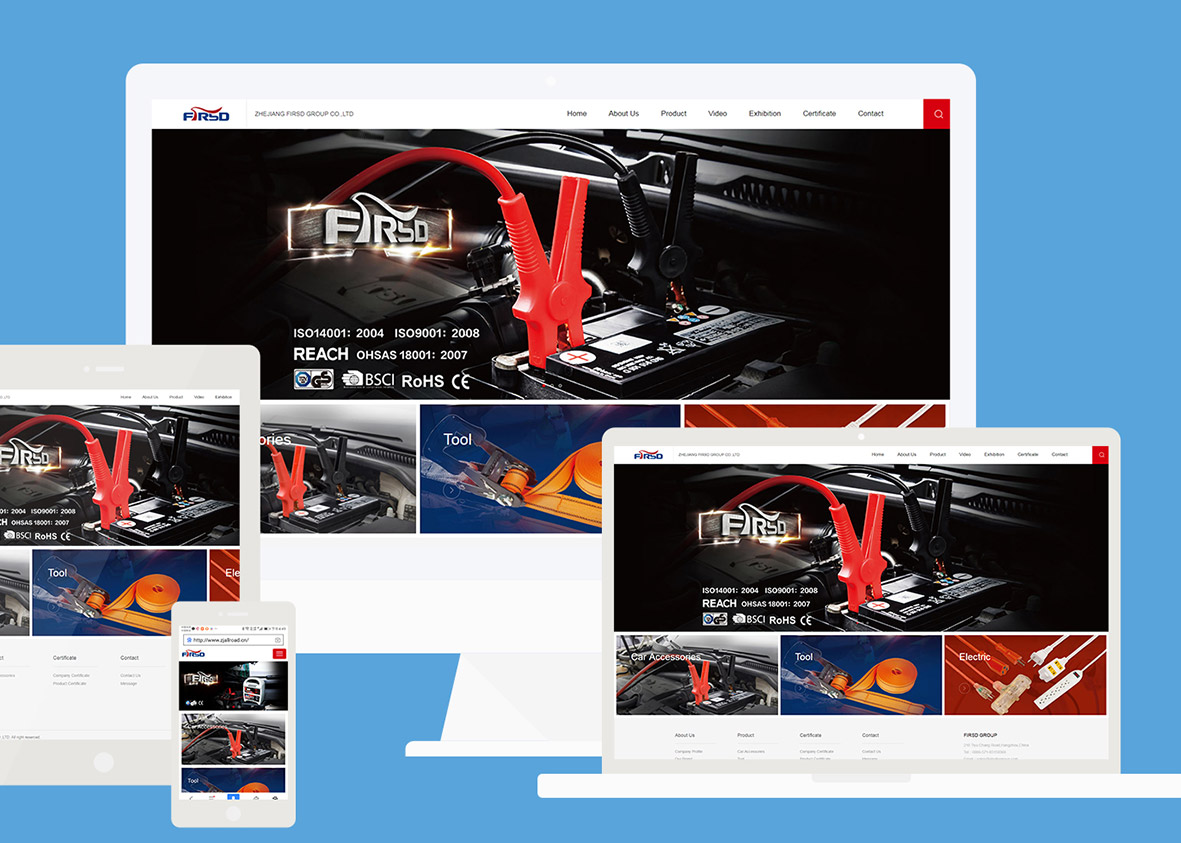 高端品牌網(wǎng)站建設如何做？