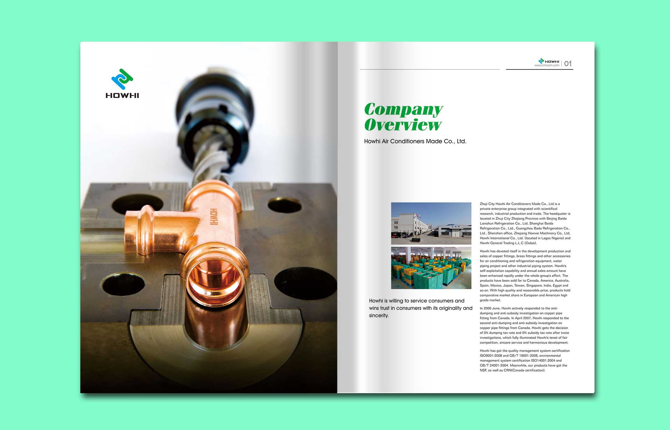 杭州畫冊設計中顏色的靈活運用