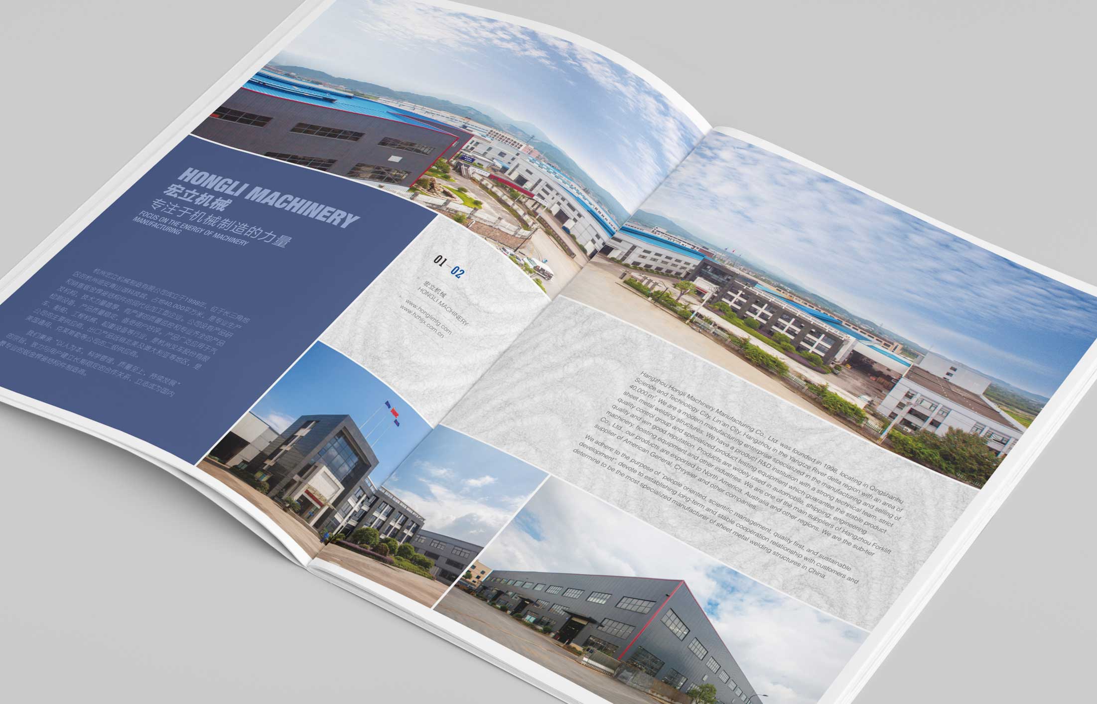 畫冊設(shè)計(jì)的對于企業(yè)的意義