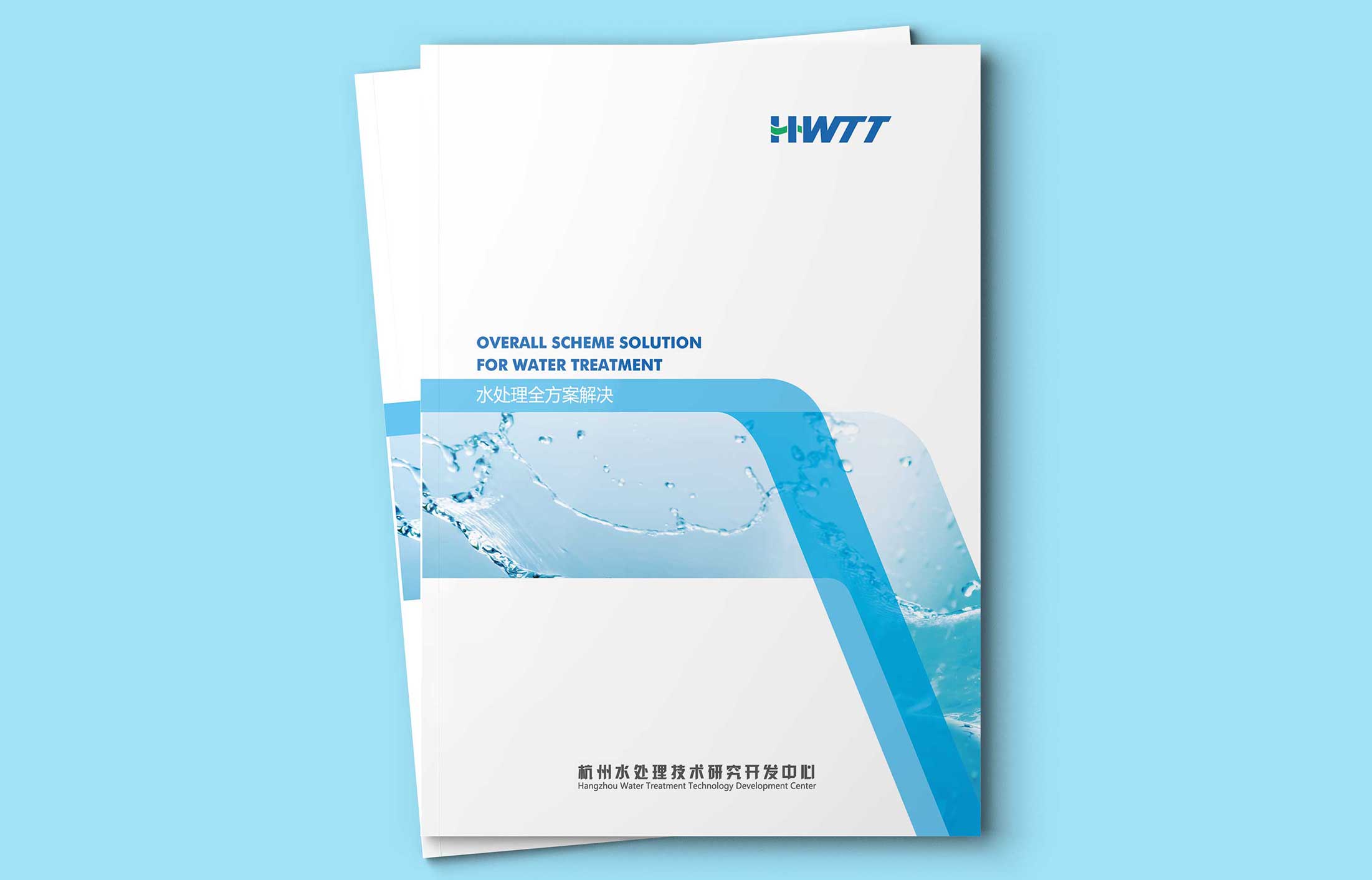 環(huán)保畫冊(cè)設(shè)計(jì)應(yīng)該有哪些內(nèi)容