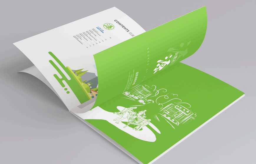 如何設計企業形象畫冊？