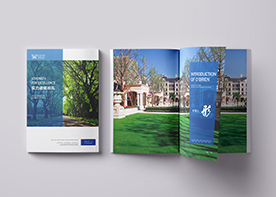 如何設(shè)計(jì)宣傳冊(cè)才能在同行中脫穎而出？