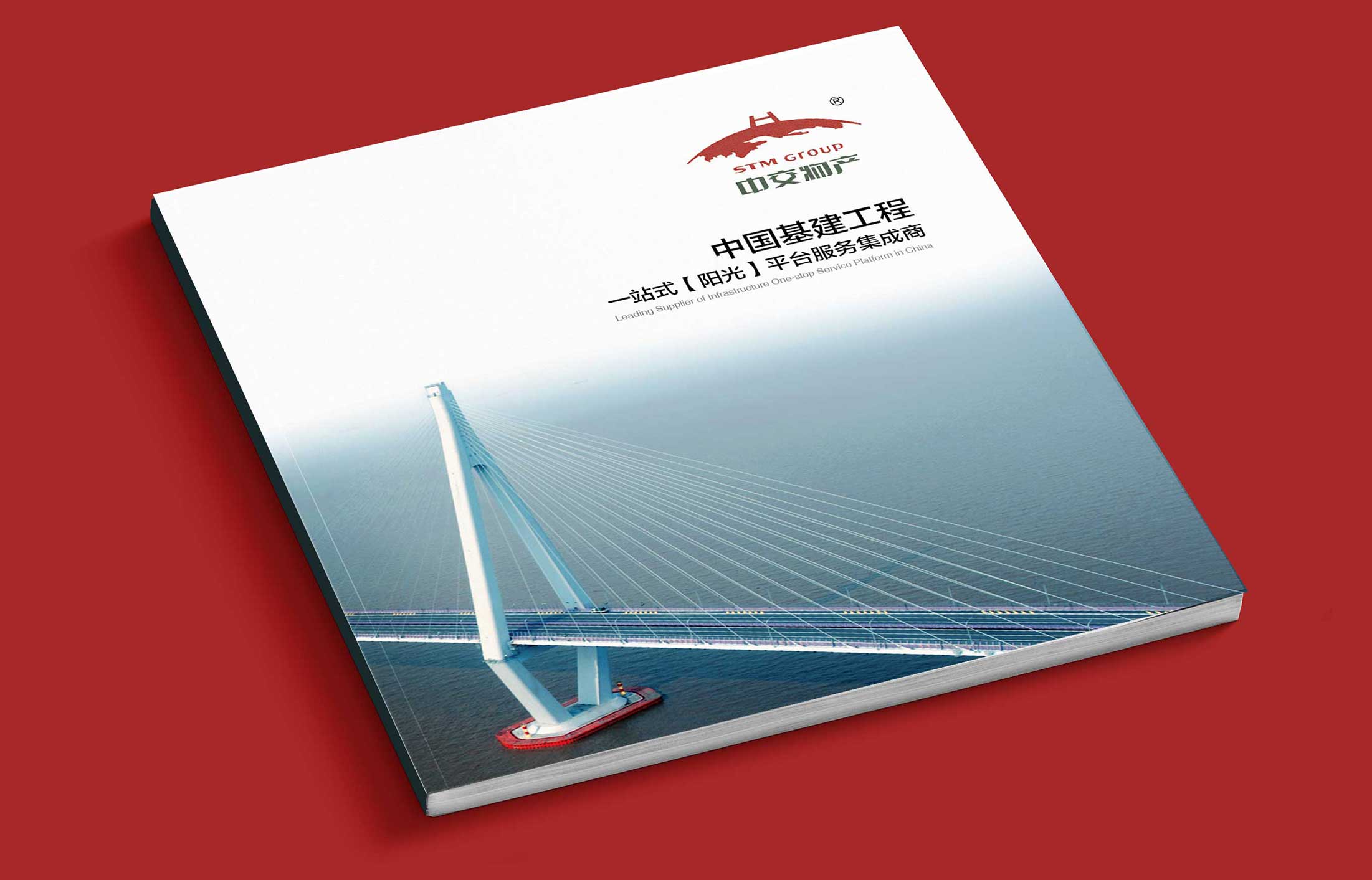 怎么設計企業宣傳冊，要準備什么工作？