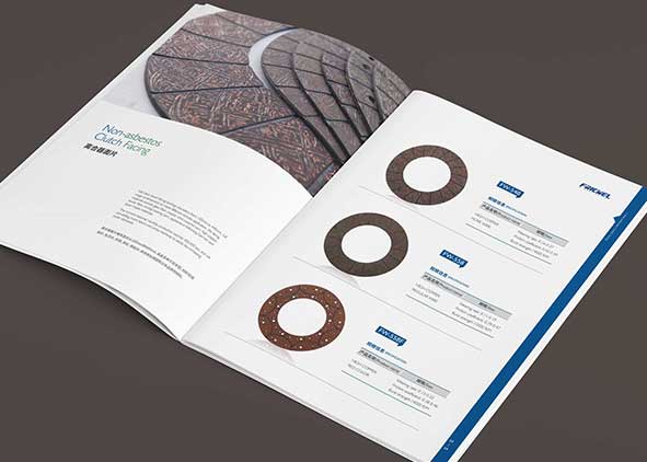 企業宣傳冊設計需要注意哪些重點