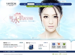 展會、網站、口碑營銷可以幫助我們建立品牌傳播力